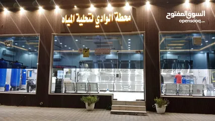  4 تركيب محطة تحلية مياه بأسعار ميسره تناسب الجميع ومع امكانيه التقسيط بكل انحاء المملكه .