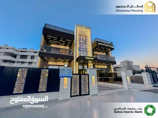  27 شقة طابق اول 220 م2 يسار فاخرة للبيع في منطقة خلدا / مشروع العوجانية 2 ( إسكان المنصور )