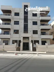  3 للبيع شقه طابق أول سوبر ديلوكس  ضاحية الحج حسن حي الروضه قرب مستشفى الحنان ومسجد الروضه