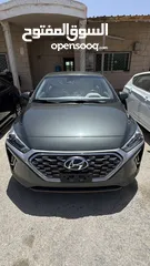  2 أيونك 2020