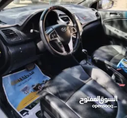  24 اكسنت مميزة 2016 ولا ضربة شاكوش اصل كوري اتوماتيك