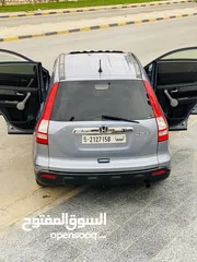  2 الله يبارك هوندا  CR_V