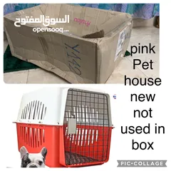  2 Pet carrier new