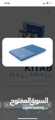  11 لابتوب KiTAB من عُنصر مناسب لطلاب المدارس