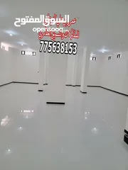  28 عماره للبيع بصنعاء بيت بوس