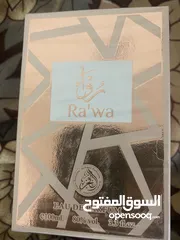  1 للبيع عطر اصلي صنع في الهند البضاعه من برا للبيع المستعجل والسعر ولا تهكلي هم احسن سعر الضاعه اصليه