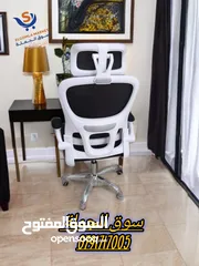 1 اطلب الكرسي اللي يناسبك وبوصلك لباب بيتك أو شركتك تشكيلة مميزة بمواصفات عاليه