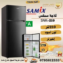  18 ثلاجه شارب. سعر حرق