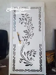  20 ابو صالح لطلاء المعادن