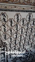  5 برواز فخم ومميز للبيع