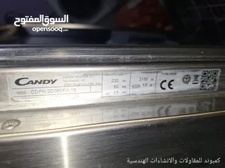  4 غسالة اطباق غسالة صحون كاندي - 9 برامج - 13 مكان - واي فاي - فحمي -