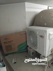  1 New Water tank cooler مبرد خزان المياه الجديد