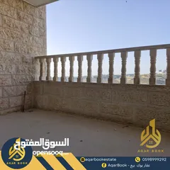  6 شقة للبيع باطلالة مميزة ورائعة