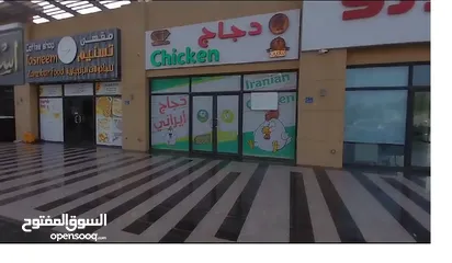  1 Shop and Cold Store For Rent or rent, in a prime Location.محل وتبريد للإيجار أو للإيجار بموقع متميز.