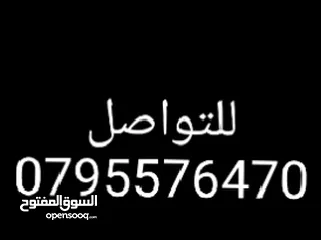  10 #كيا بنجو  #موديل 2001 ‪بابين  لون ابيض دهان الشركة الموقع الجيزة