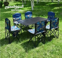  9 طاولة الرحلات قابلة للطي