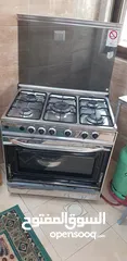  5 غاز إيديال مصري خمس عيون
