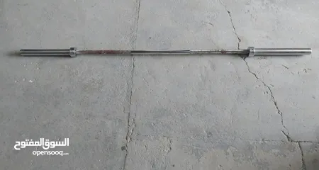  2 Solid Olympic Bar Rod with heavy