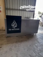  22 كاونتر استقبال فاخر _ ريسبشن مع إضاءة  للبيع من المصنع بسعر الجملة شامل التوصيل عمان زرقاء
