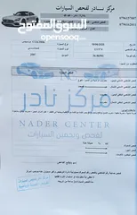  18 مرسيديس clk 2007 فل