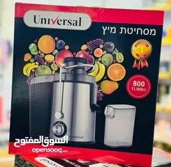  3 عصارة الجزر والفواكه