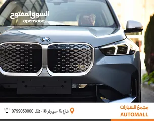  7 بي ام دبليو iX1 كهربائية بالكامل 2024 BMW iX1 xDrive30L EV AWD