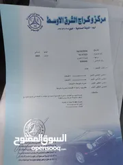  4 تيوتا كامري 2007 هايبرد فحص موجوبصوره ترخيص منتهي من شهرين سياره ماشالله تعا تفرج بعينك صلاه النبي