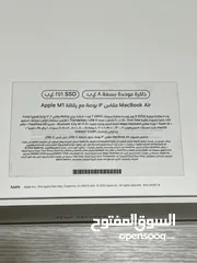  12 ماك بوك اير M1 شبه جديد مشحون 4 مرات  كامل اغراضه وارد شرق اوسط