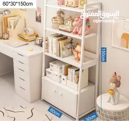  4 ستاند مكتبة بخزانه سفلية