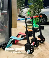  3 سكوتر الأطفال السحري 3×1 سكوتر للركل والحركة والطاقة دراجة بدون دواسات سهلة ولذيذة .