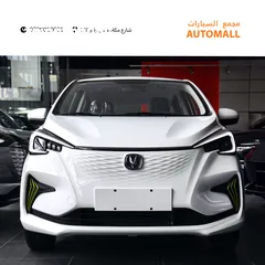  6 شانجان اي ستار الكهربائية 2025 Changan E-Star EV Hatchback