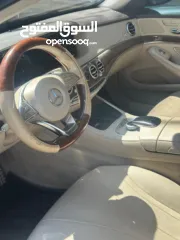  2 مرسيدس s400 هايبريد 2016