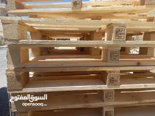 1 نشتري جميع انواع طبالي الخشب والقواعد الماكنات وطبالي البلاستيكيه دخل المدن الصناعيه بأفضل الاسعار