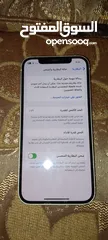  5 ايفون12 128g