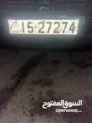  2 رقم مميز 800قابل لتفاوض