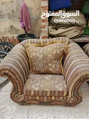  11 كنب كلاسيك للبيع من اربع قطع مناسب لصالون ومناسب غرفة جلوس ومناسب لغرفه ضيوف خشب اوزان ابيض