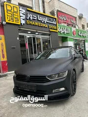  2 باسات 2016