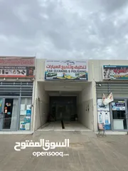  2 محل للايجار العراقي عبري بالقرب من اشارات المرور باتجاه الجامع