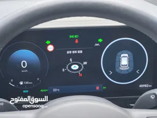  27 هيونداي كونا 2023 فل فل اضافات