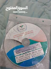  2 اي لعبه للكمبيوتر وف لاين للبيع.   إلا لفتره طويله