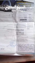  7 كيا بنقو موديل 2003للبيع