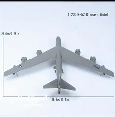  2 نموذج طائرة حديد B 52