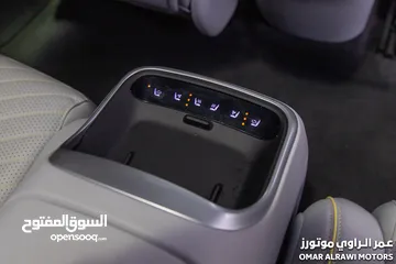  29 Changan Avatr 11 AWD  2023   عداد صفر