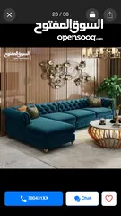  20 L shape sofa new design