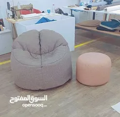  1 أثاث حدائق وكافيه مقاعد جلوس جديدة للبيع  كنب Bean bag & footrest  جودة ممتازة تصميم عصري