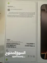  1 آيفون 16برو ماكس(256) كفالة شرق اوسط جديد