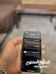  3 ايفون 14 عادي 256 جيجا بطارية 86