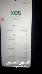  5 انفكس هوت 40برو