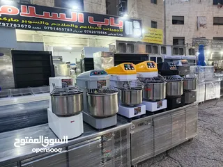  9 ‏معدات مطاعم