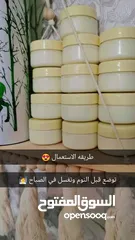  2 خلطه تبيض البشره